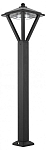 Наземный высокий светильник Citilux GENOX CLU12B 250_100_Array